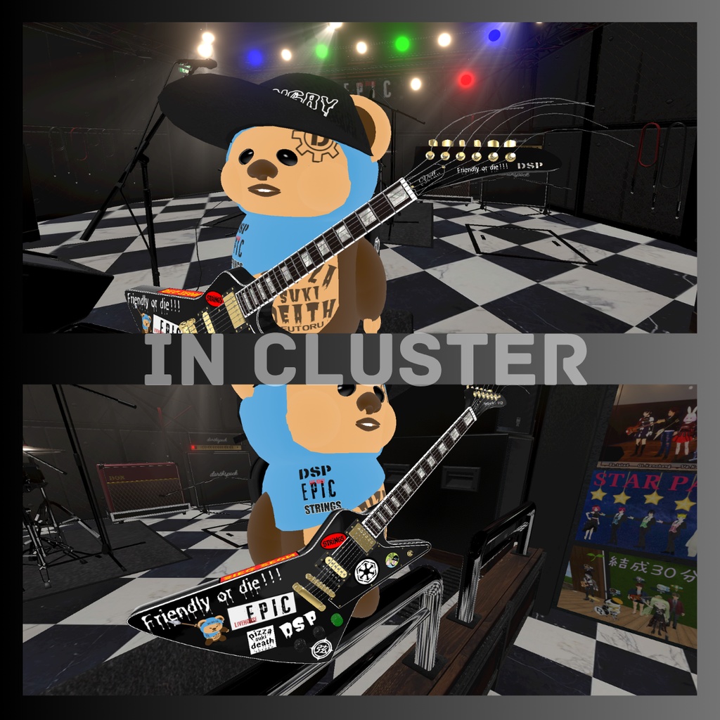 VOLT -Decorate edition- ElectricGuitar3Dモデル