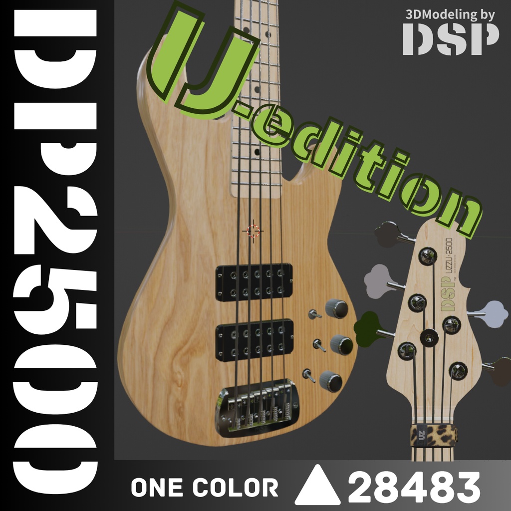 DP2500 U-edition   ElectricBass３Dモデル  