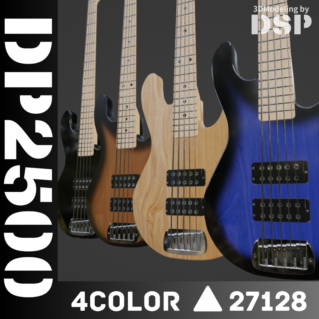 DP2500 ElectricBass3Dモデル