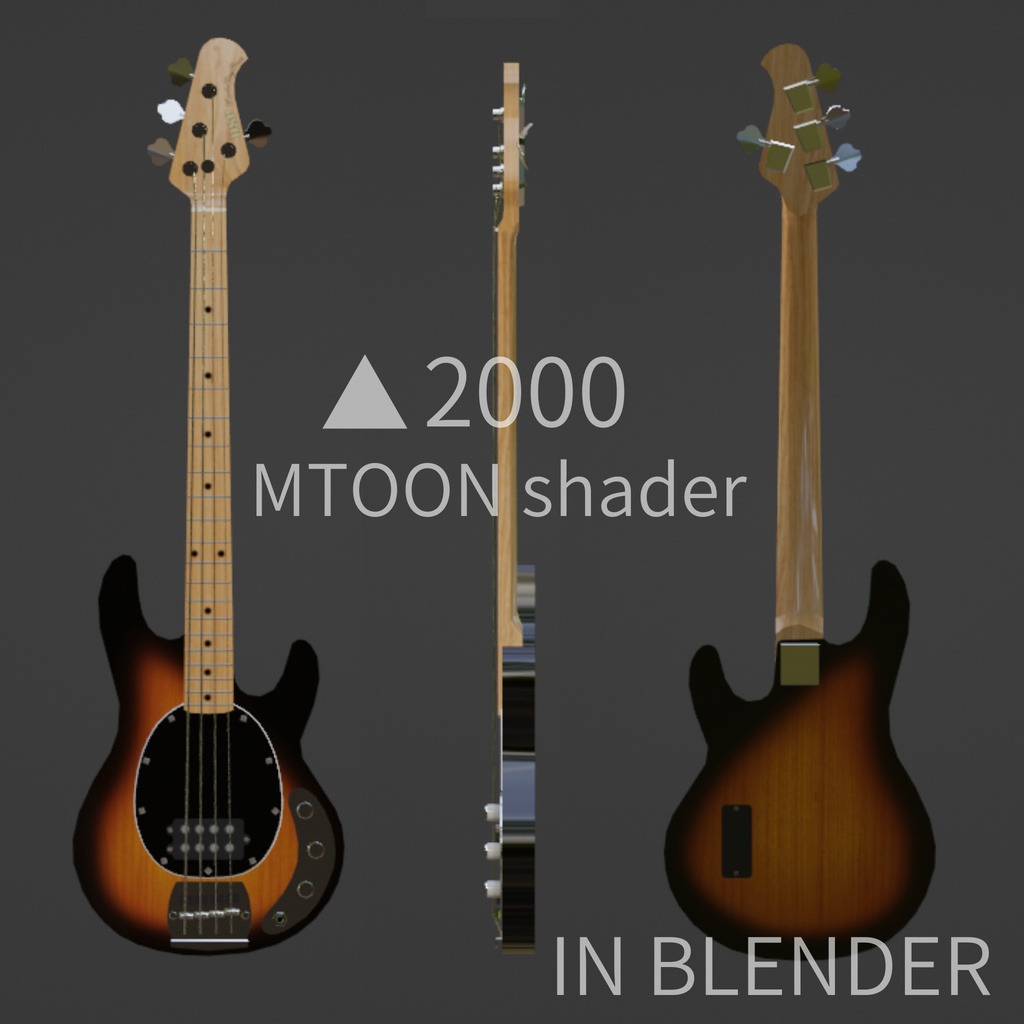 MANTARAY 3DCG超ローポリゴンベースモデル