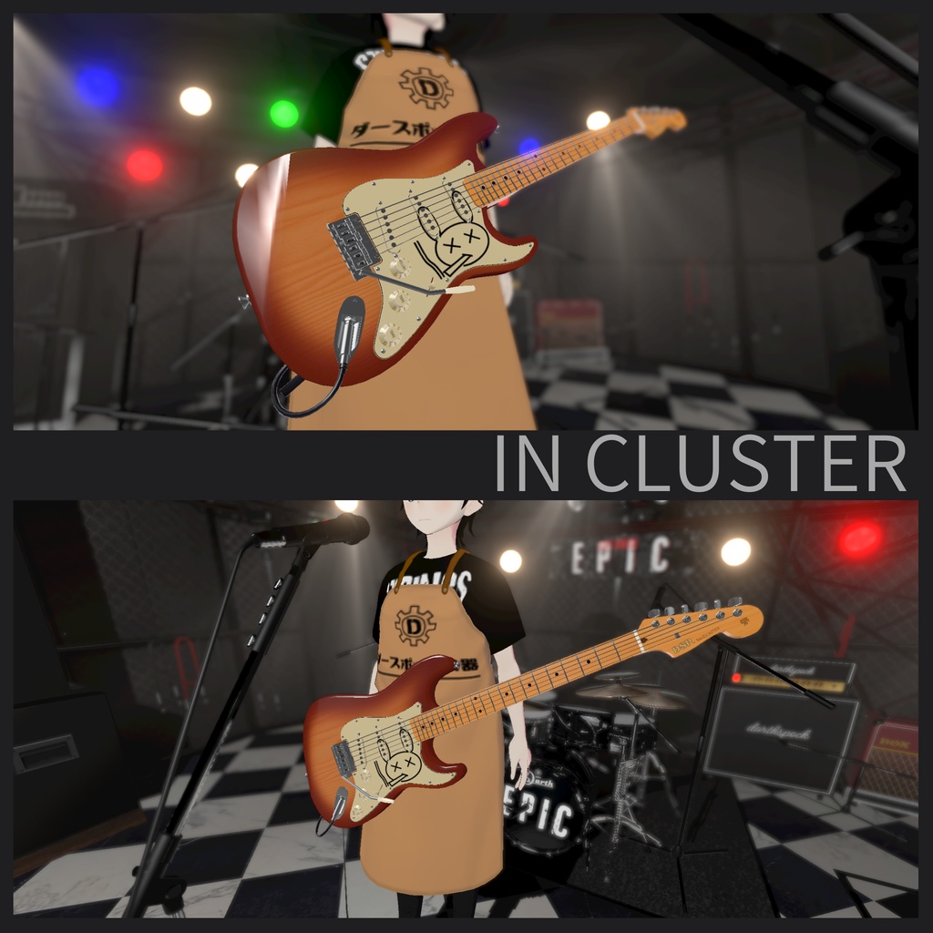 ATMOSPHERE SAKE-edition 3DCGローポリゴンギターモデル