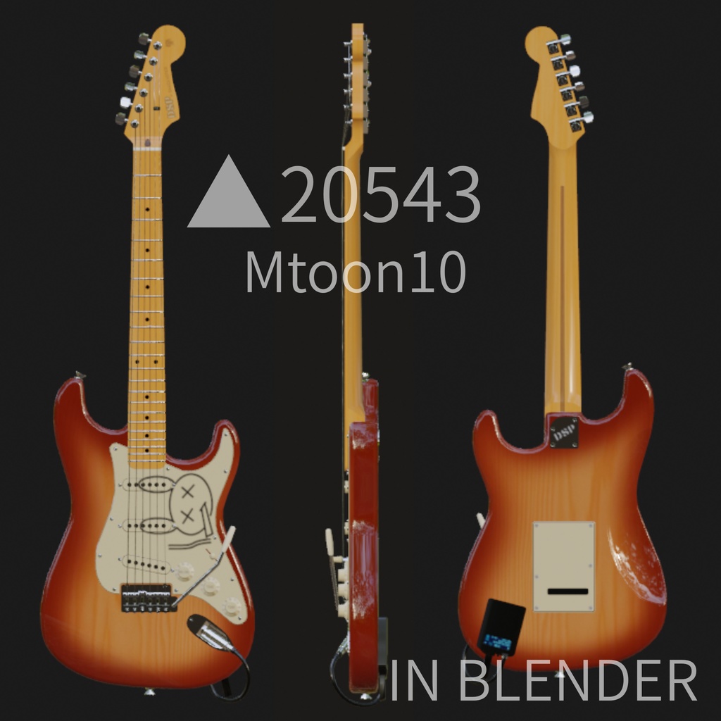 ATMOSPHERE SAKE-edition 3DCGローポリゴンギターモデル