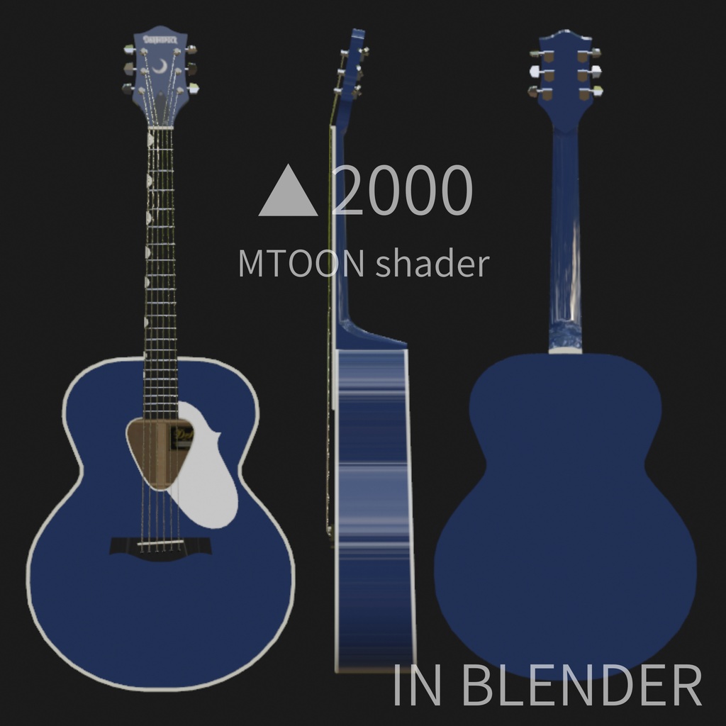 D-6012 アコースティックギター 超ローポリゴン3DCGギターモデル