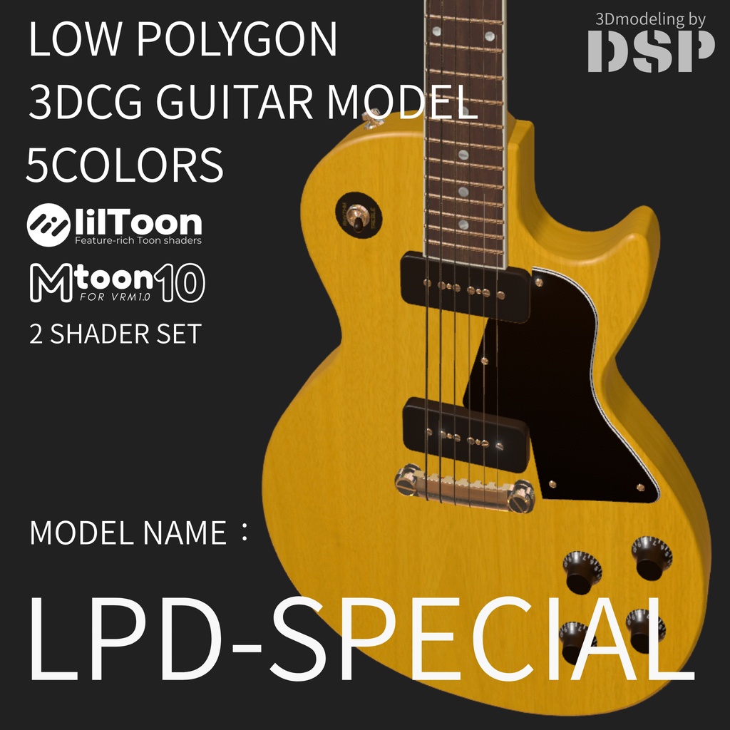 LPD-SPECIAL Low-Poly 3D Guitar Model