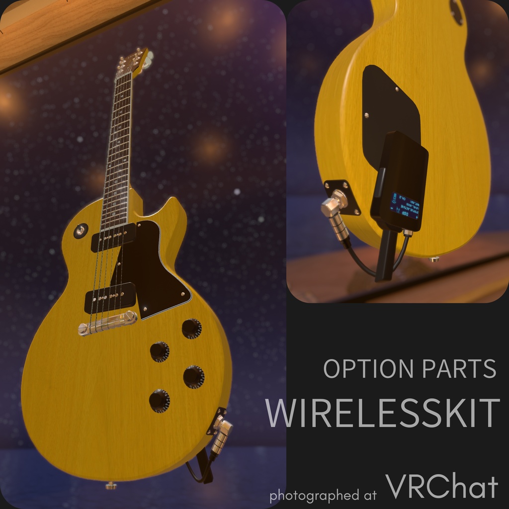 LPD-SPECIAL Low-Poly 3D Guitar Model