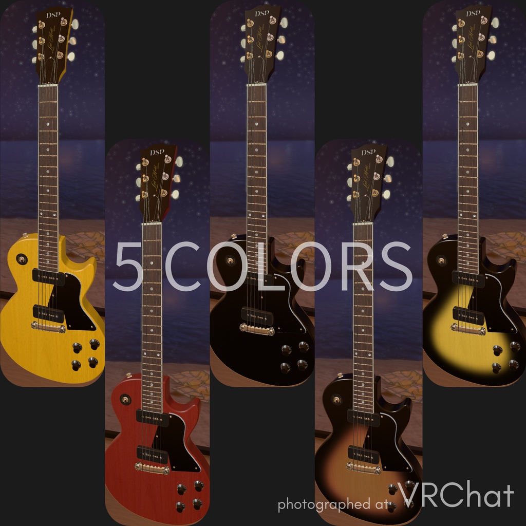 LPD-SPECIAL Low-Poly 3D Guitar Model