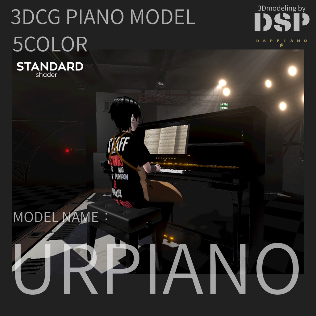 UR PIANO Upright piano 3D model
