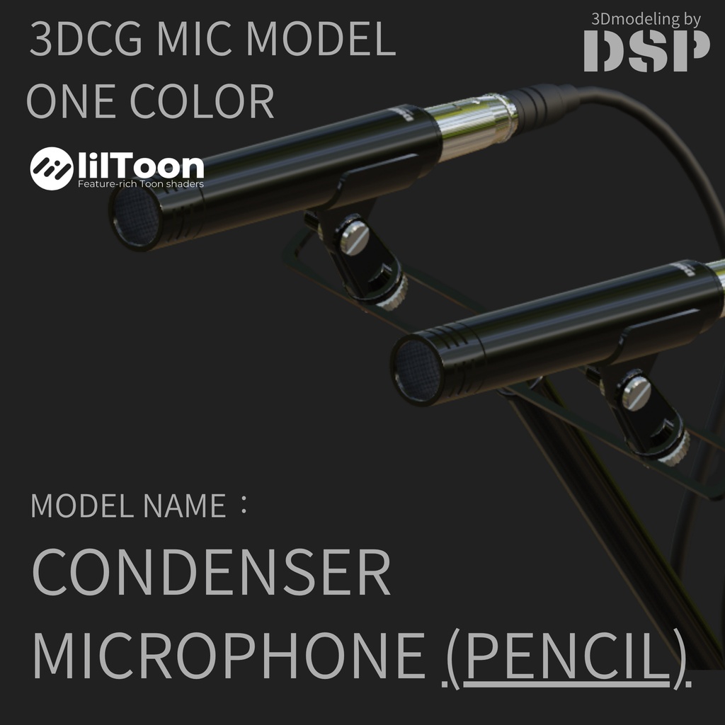 コンデサマイク ペン型　3D Pencil Condenser Microphone Model