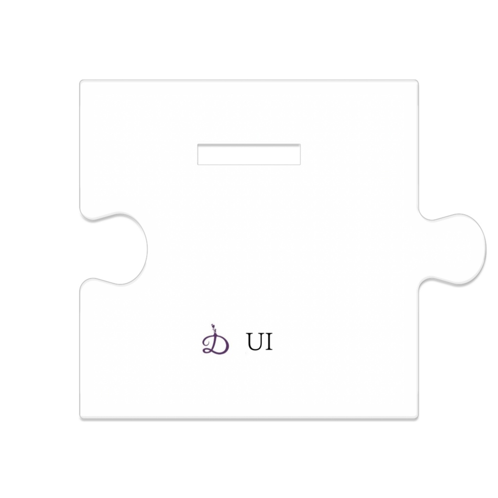 つながるアクリルスタンド (八幡 羽生)