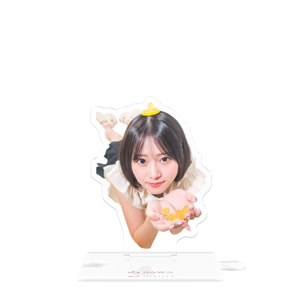 つながるアクリルスタンド (河端 咲和)