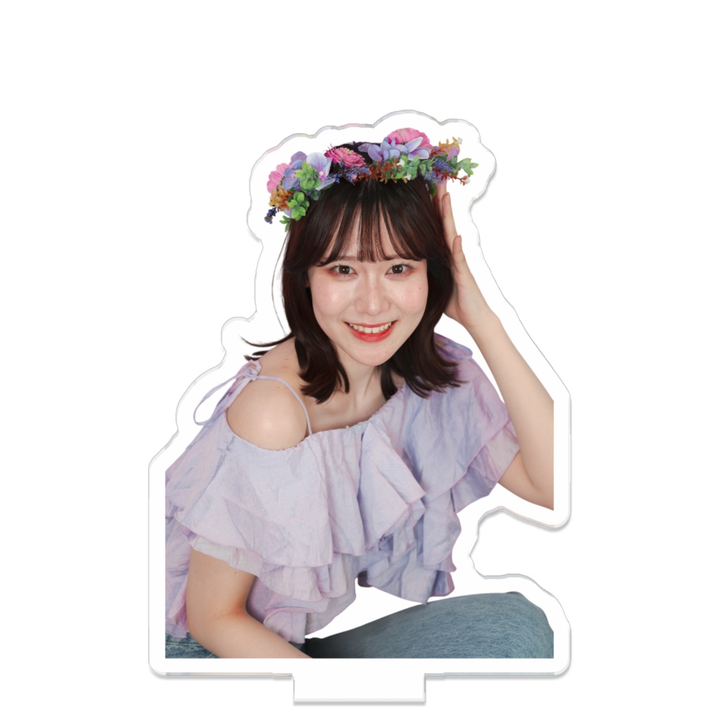 つながるアクリルスタンド (長谷川 あさひ)