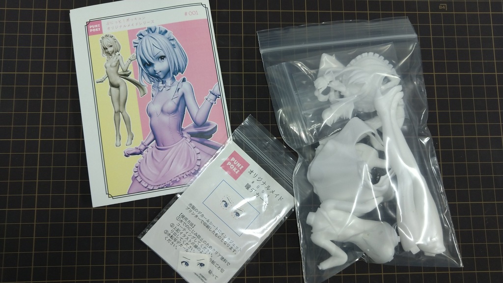 PUNIPOKI オリジナルメイド#001