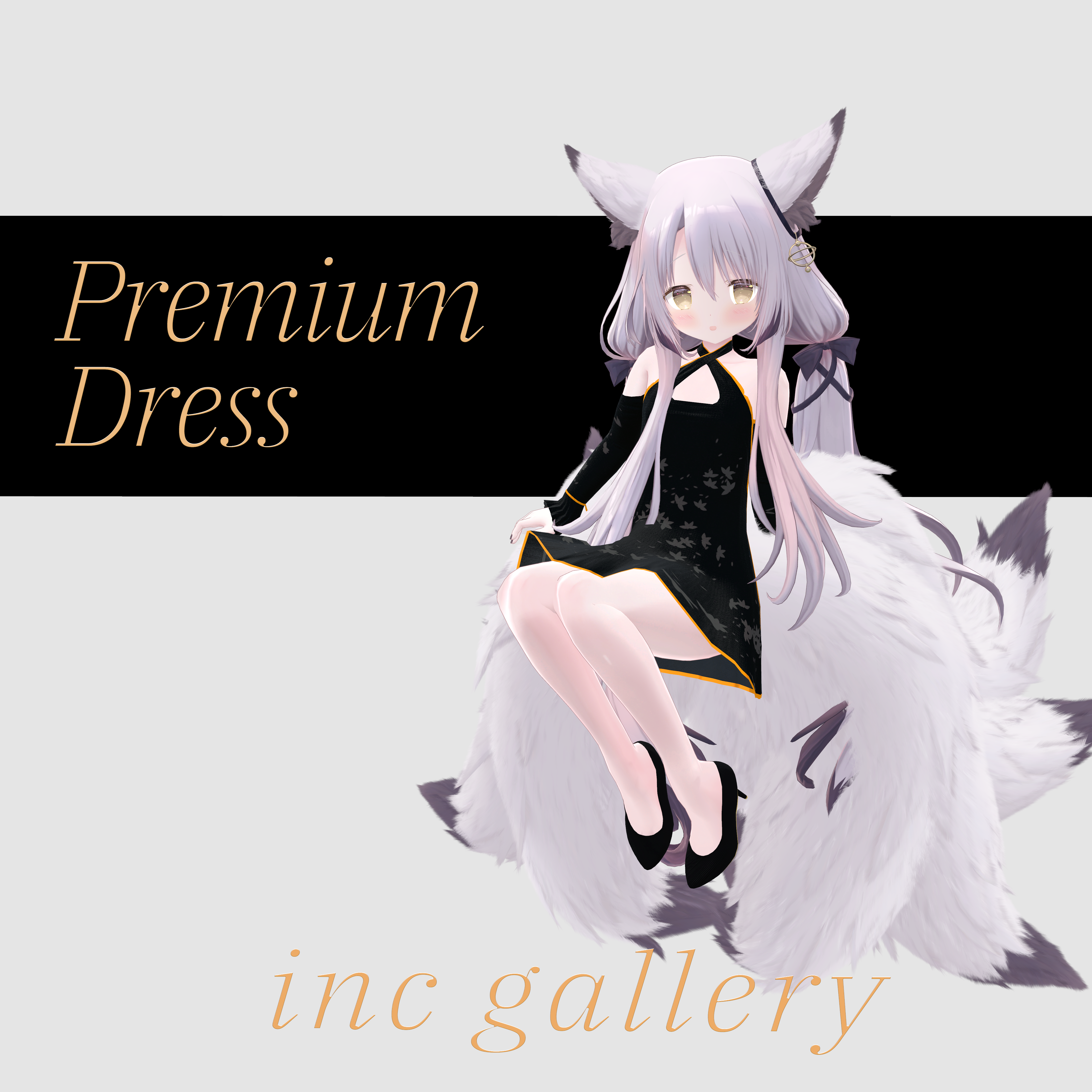 九尾の傍観者 専用衣装 - Premium Dress -