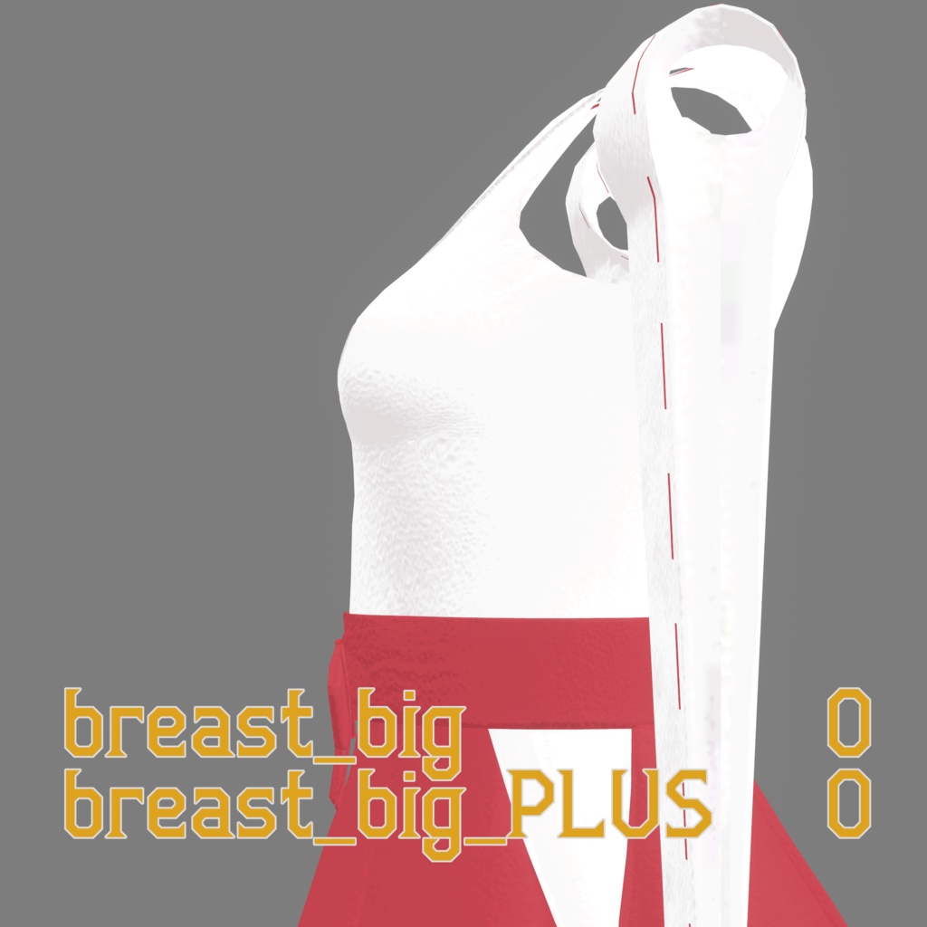 マヌカ専用 巫女服