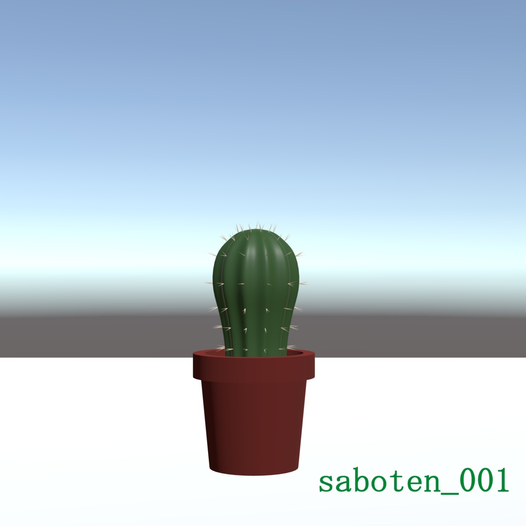 サボテン3種盛り