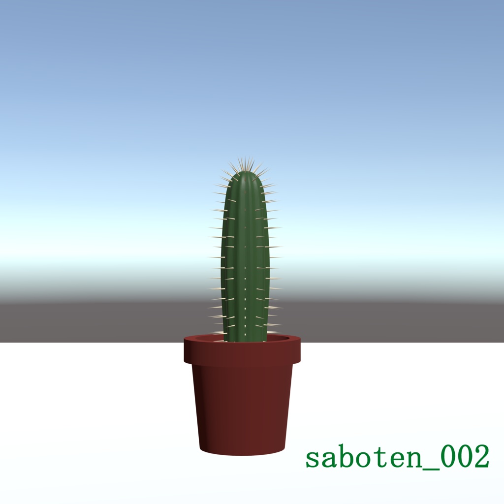 サボテン3種盛り