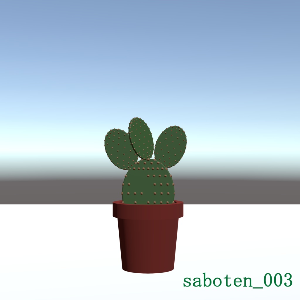 サボテン3種盛り