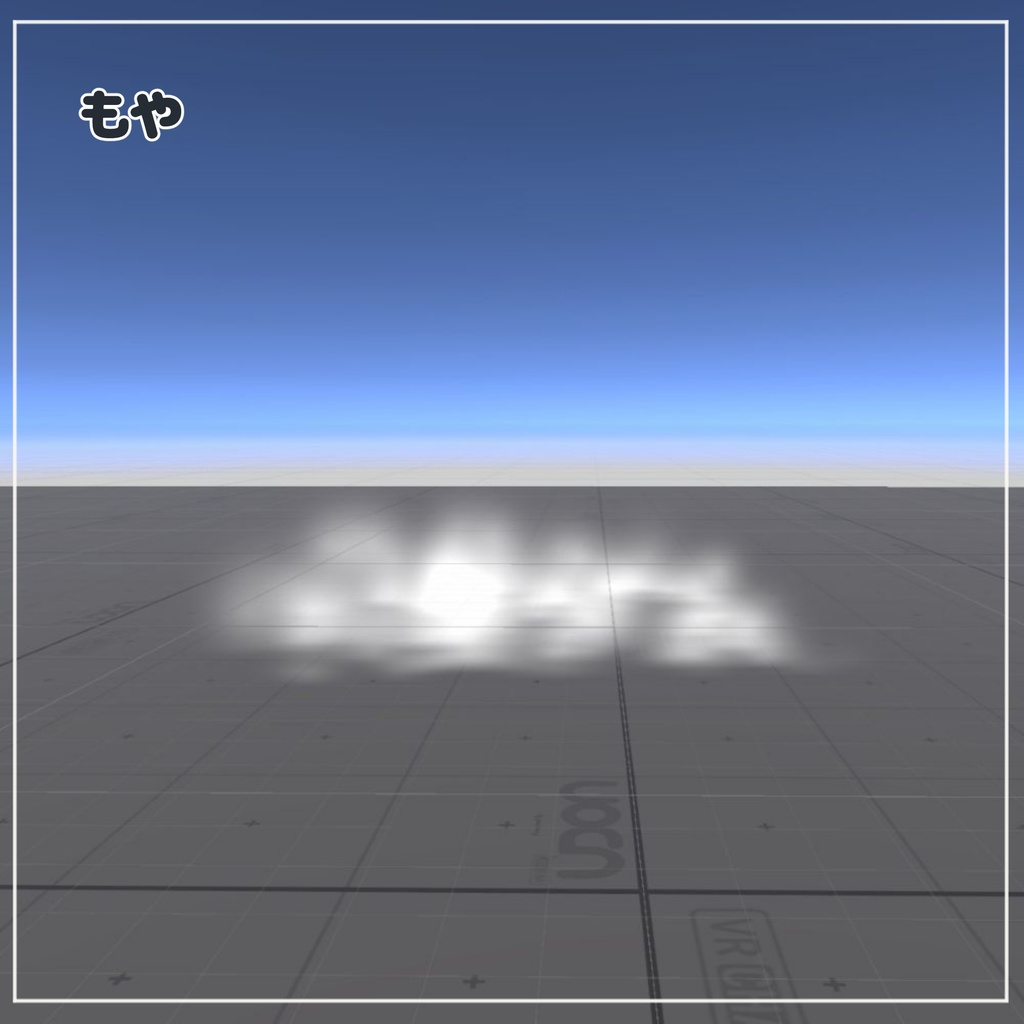 【VRChat想定】和風のパーティクル6種セット