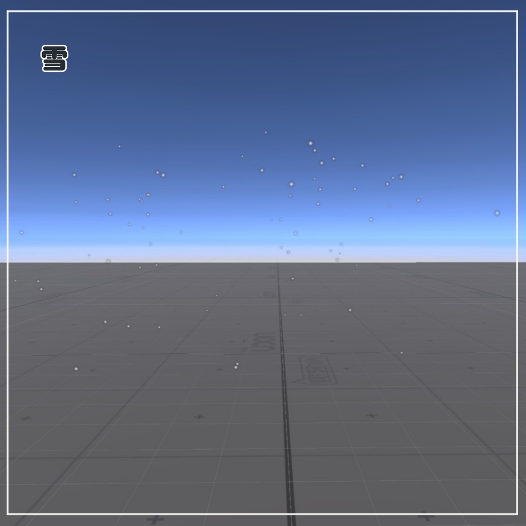 【VRChat想定】和風のパーティクル6種セット