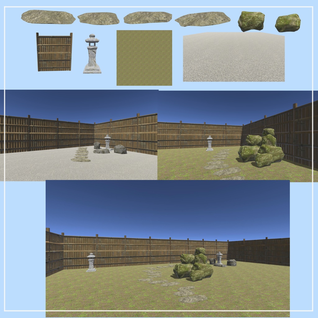 【VRChat想定】和風庭園スターターセット
