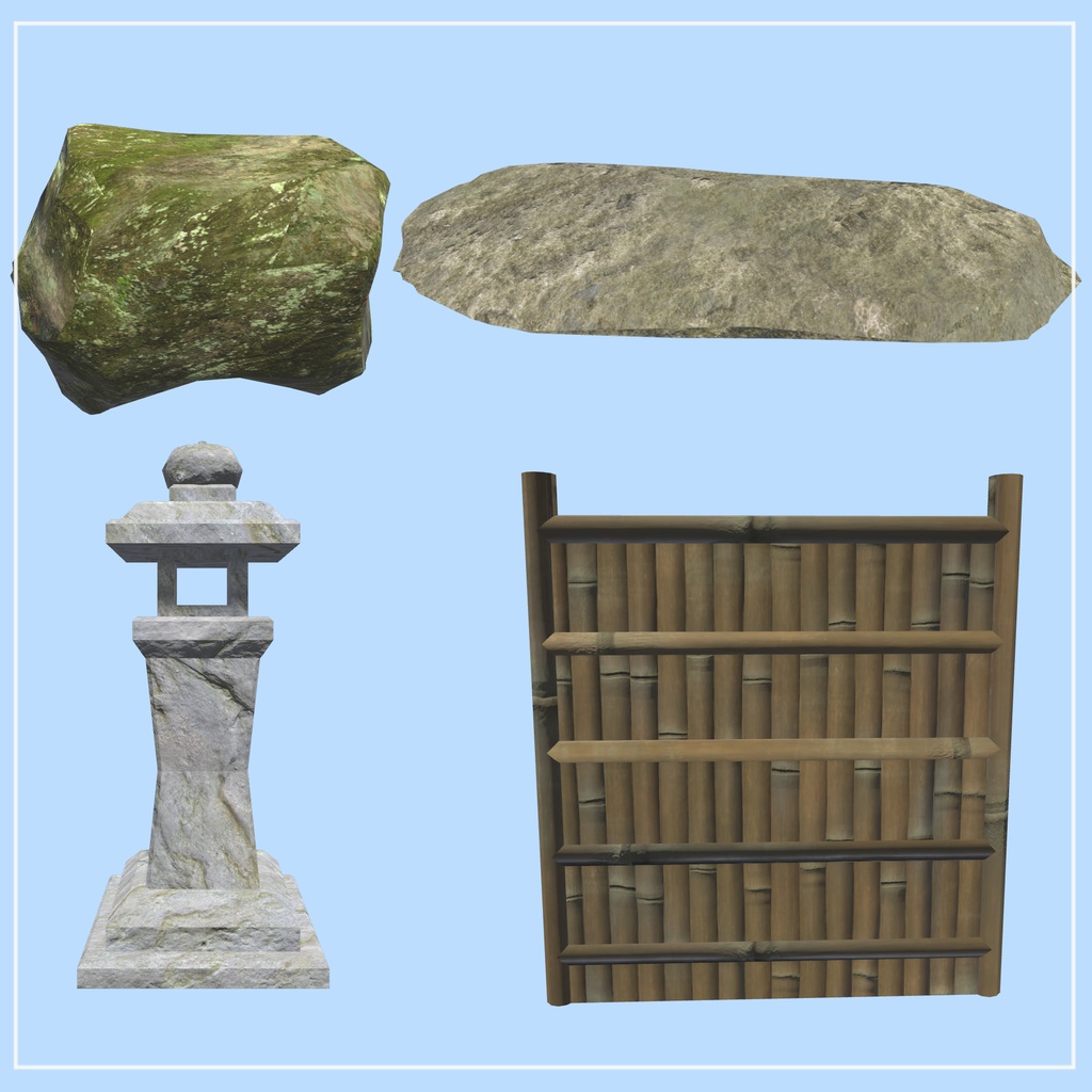 【VRChat想定】和風庭園スターターセット