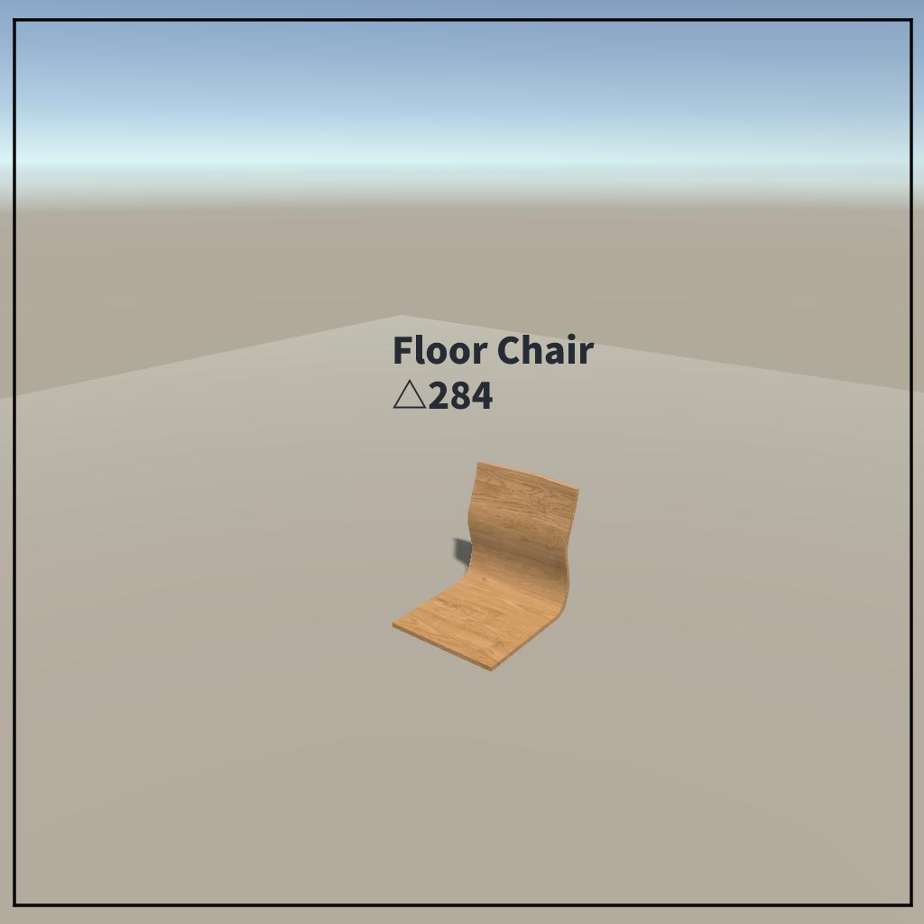 【VRChat想定】和風家具セット