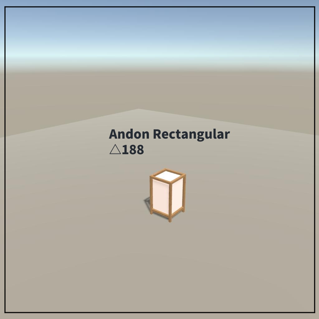 【VRChat想定】和風家具セット