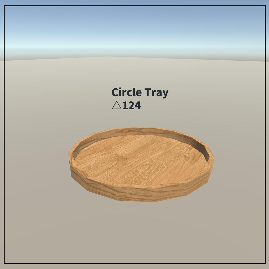 【VRChat想定】和風家具セット