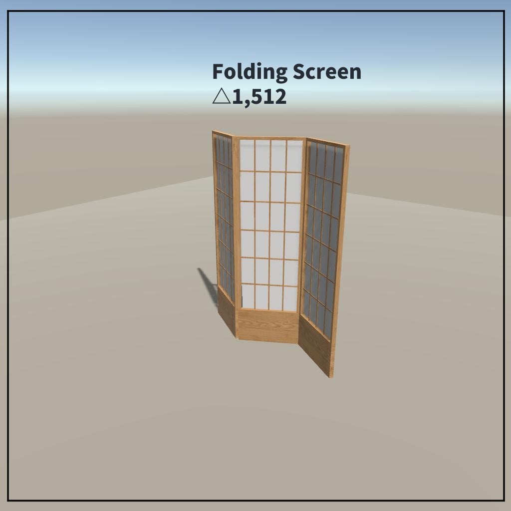 【VRChat想定】和風家具セット