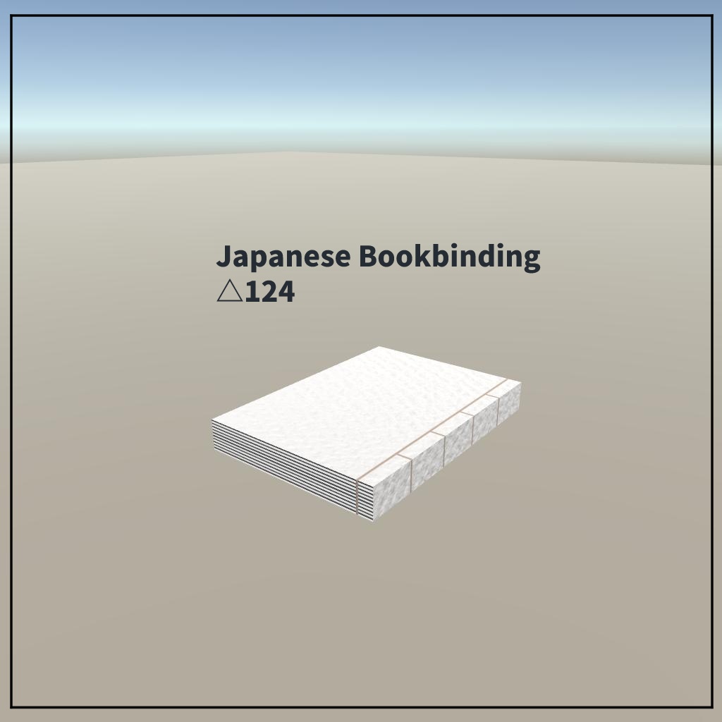 【VRChat想定】和風家具セット