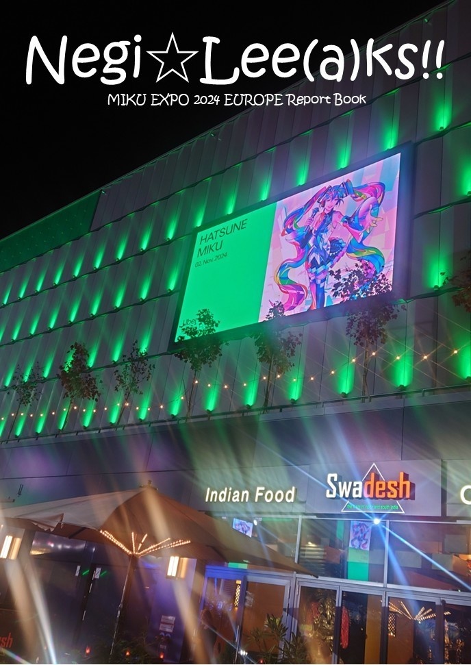 MIKU EXPO 2024 Europe Report Book