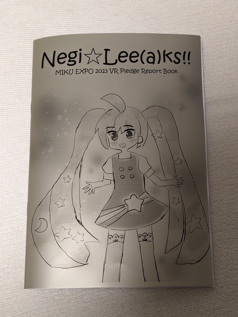MIKU EXPO 2023 VR Pledge Report Book