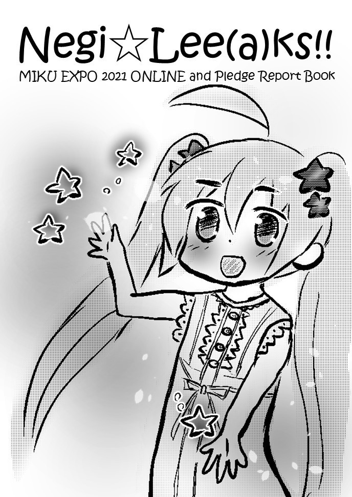 MIKU EXPO 2021 Online Pledge Report Book