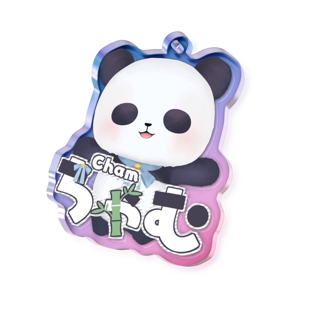 【常設グッズ】オーロラアクキー