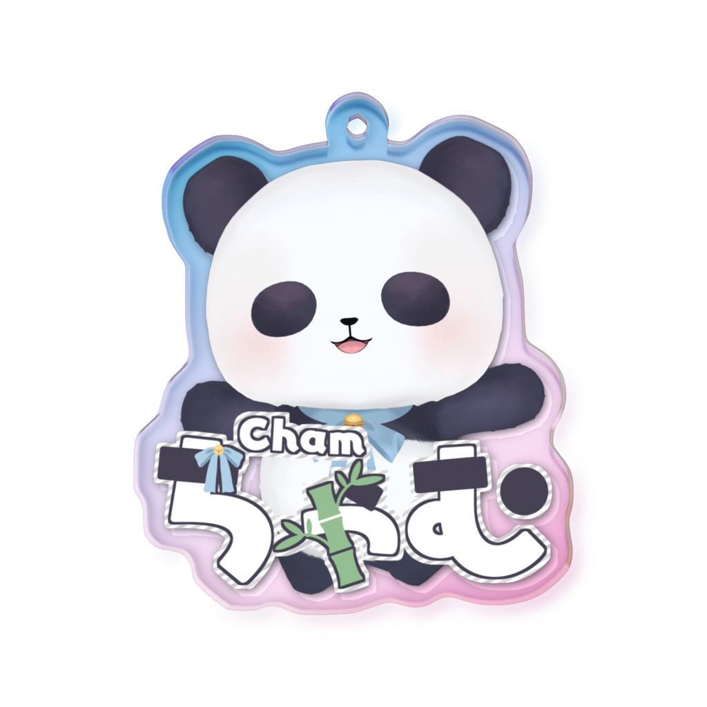 【常設グッズ】オーロラアクキー