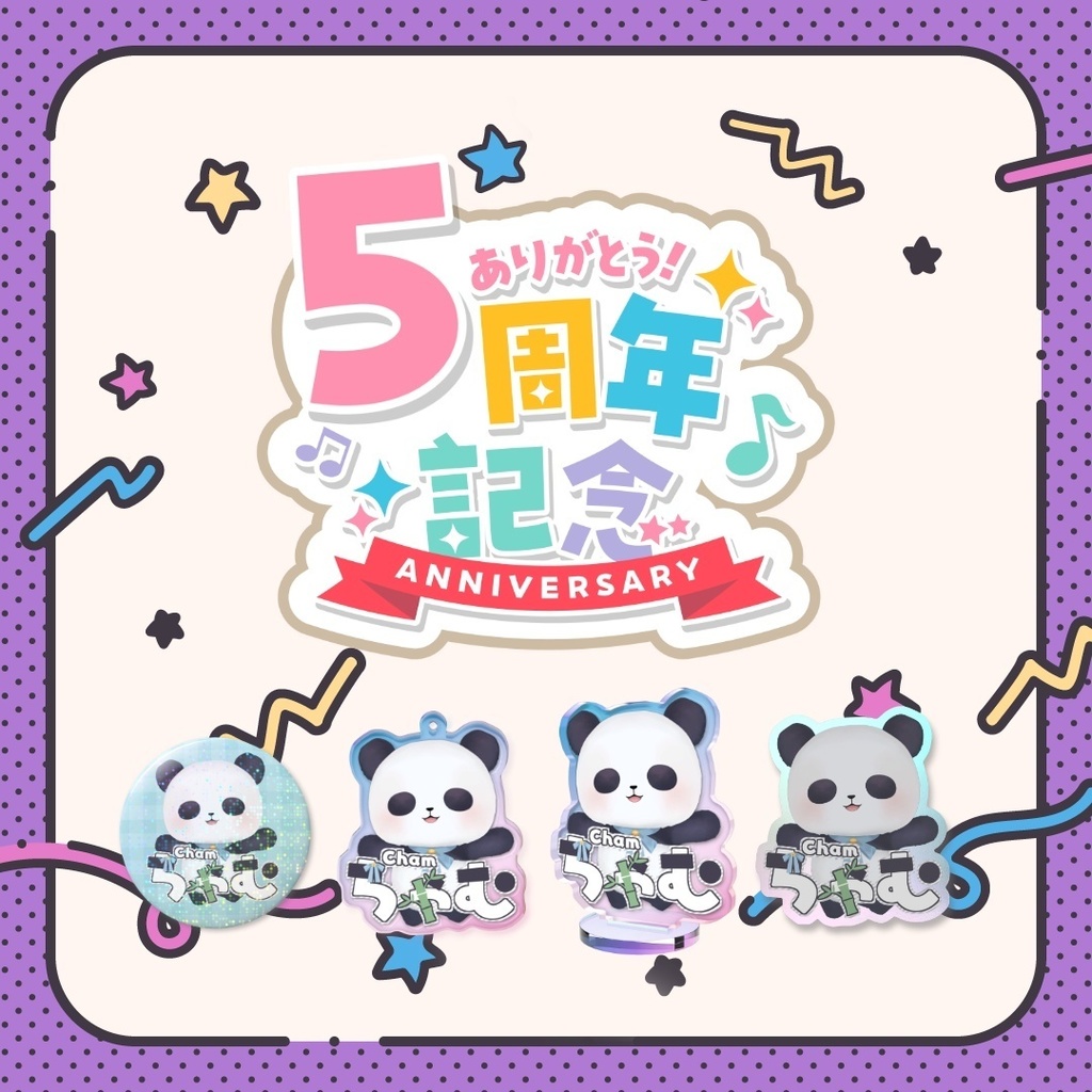 【常設グッズ】ホログラム缶バッジ