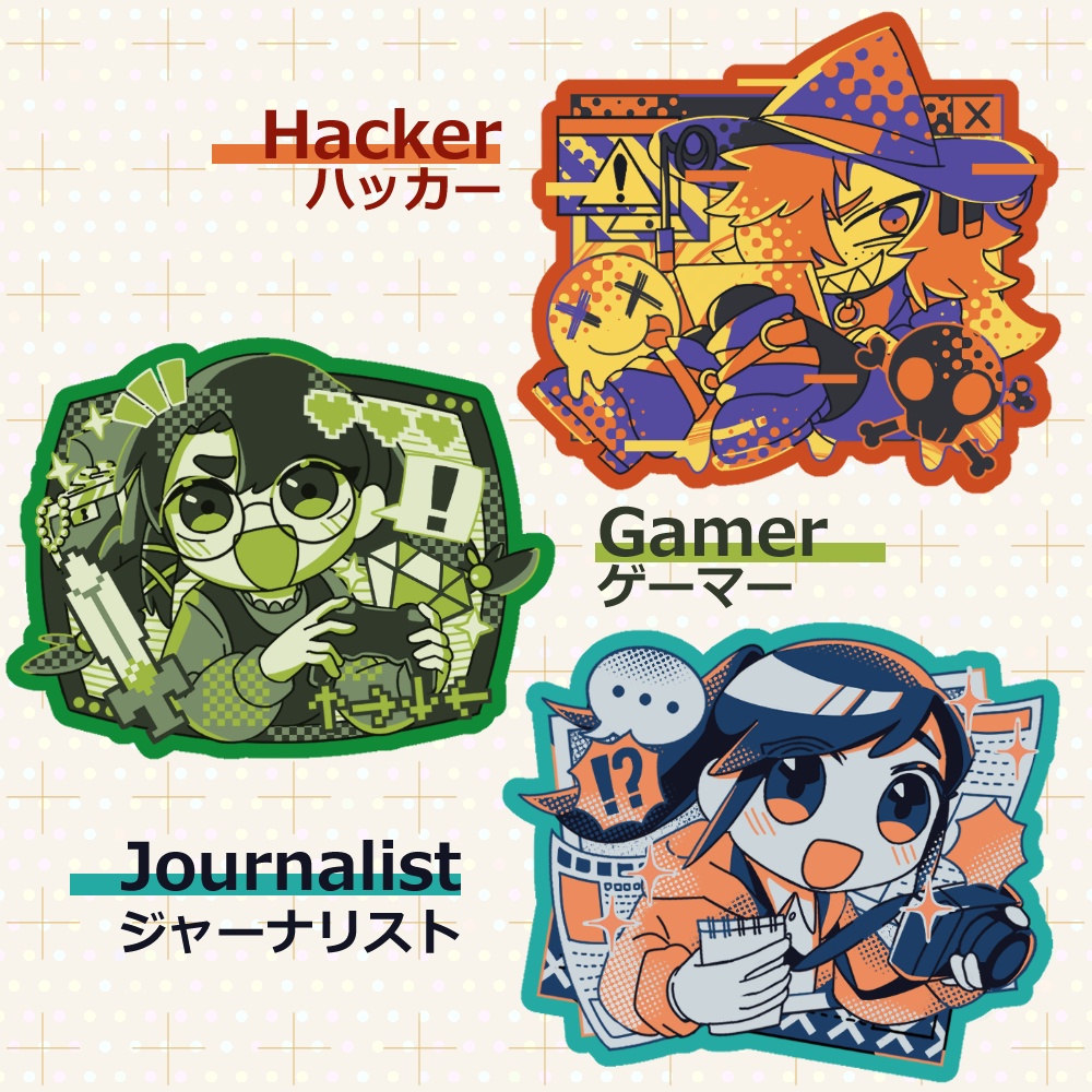 オリキャラ アクリルキーホルダー 3種