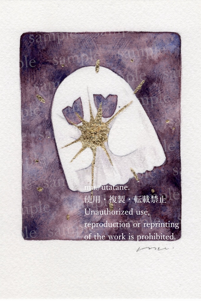 フレームレス原画