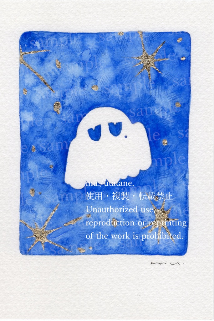 フレームレス原画