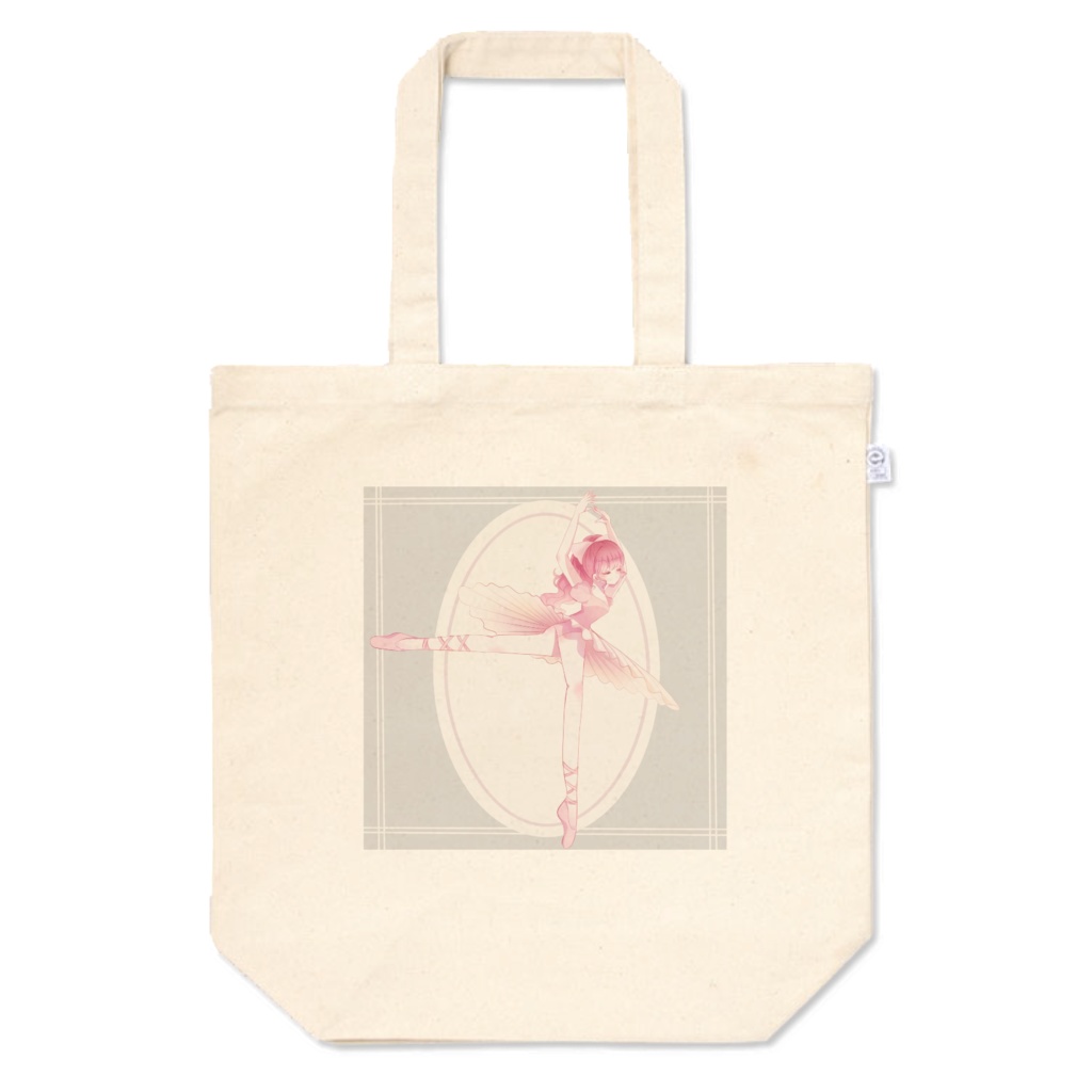 バレリーナのトートバッグ