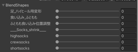 【ソラハ】専用 ニーソ&ローファーセット【SORAHA】