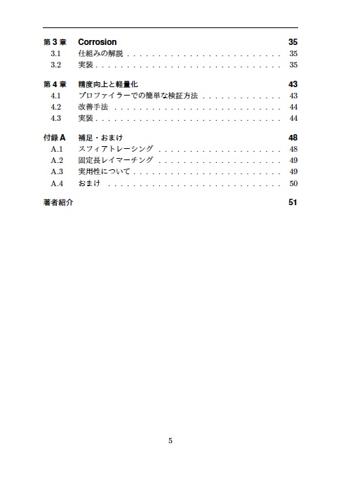 Generative Programming 1