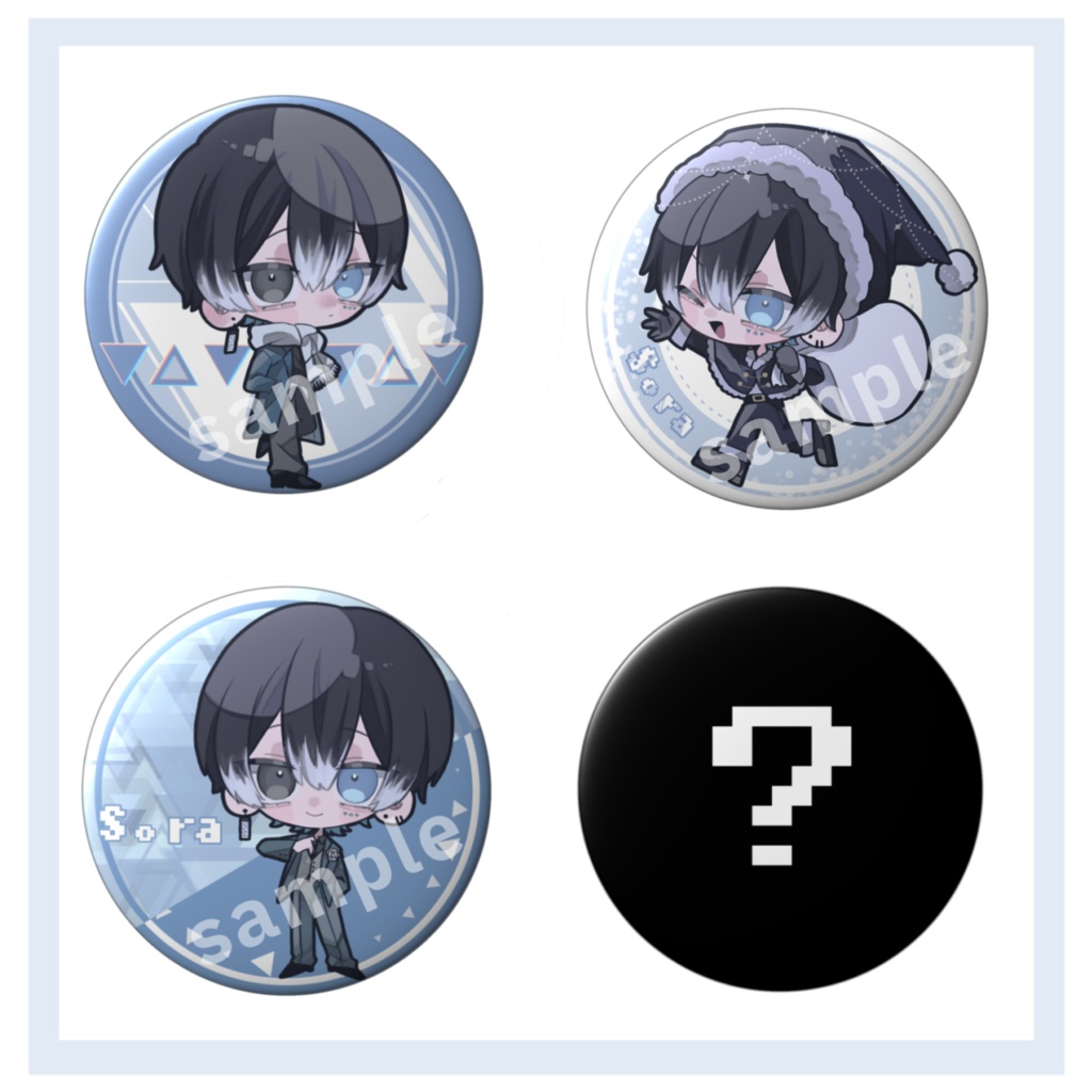 S｡ra 【ランダム缶バッジ】
