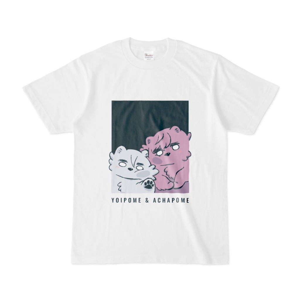 宵ポメとあちゃポメTシャツ(くっつきver)
