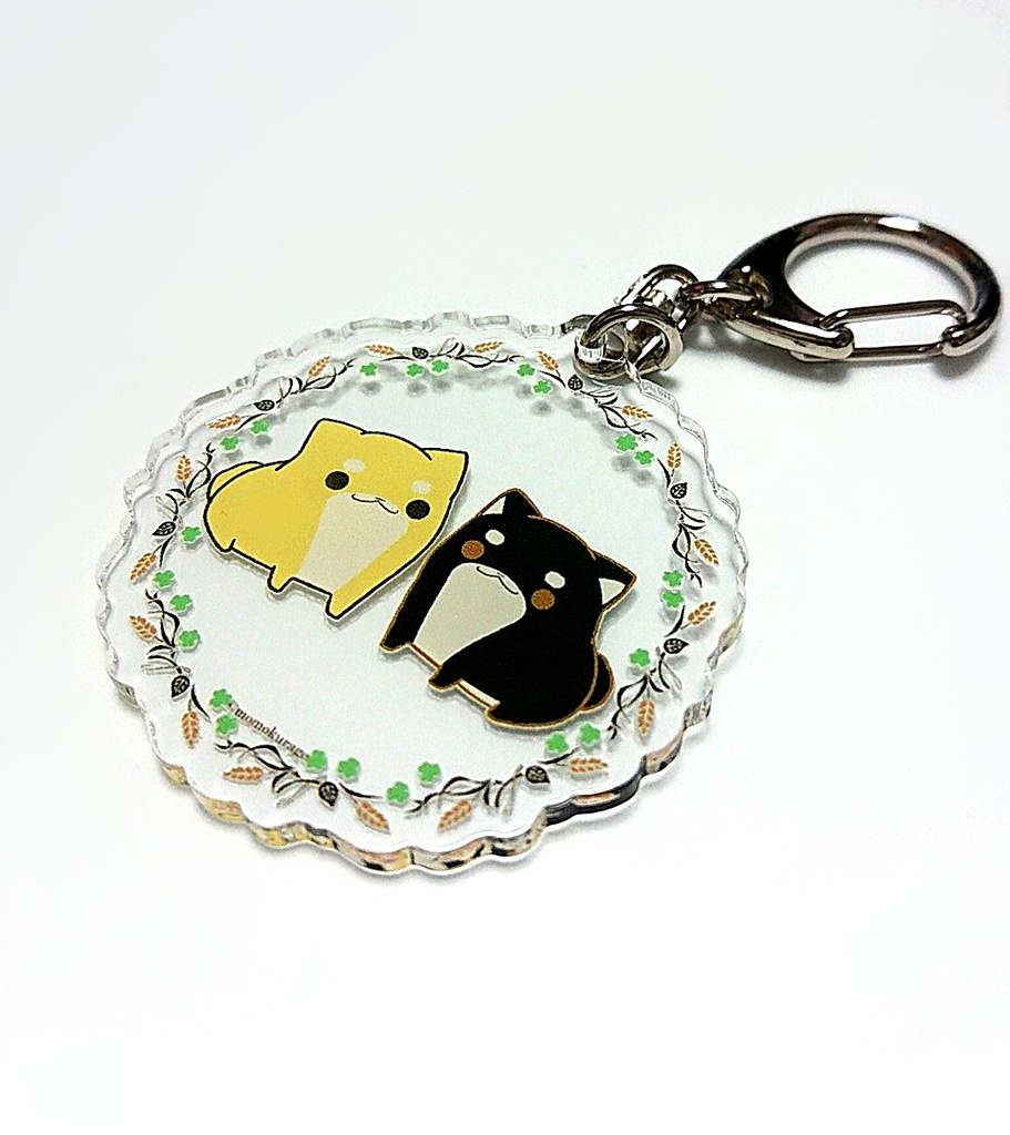 しばいぬくんとクロしばくん仲良しアクリルキーホルダー