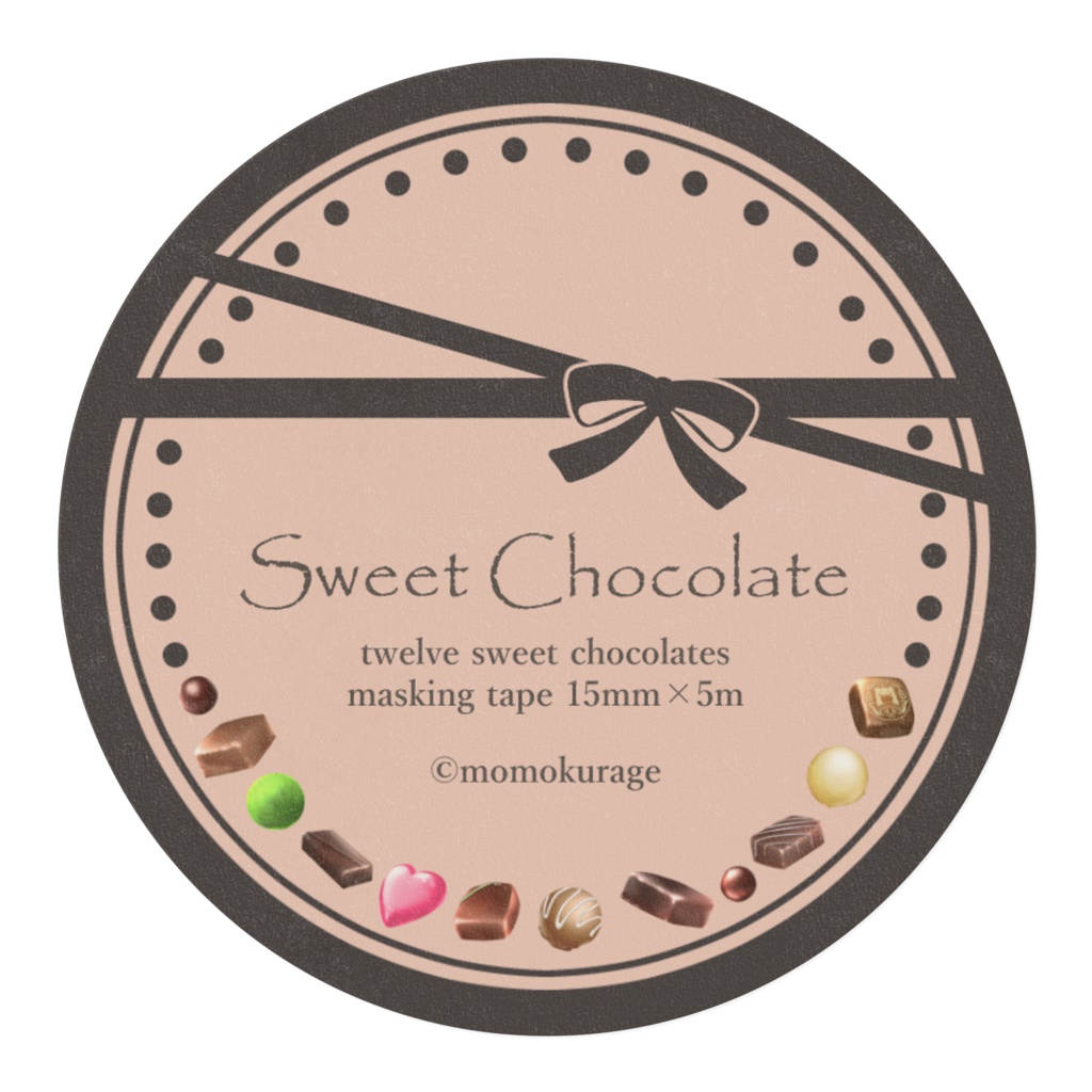 甘いチョコレートのマスキングテープ