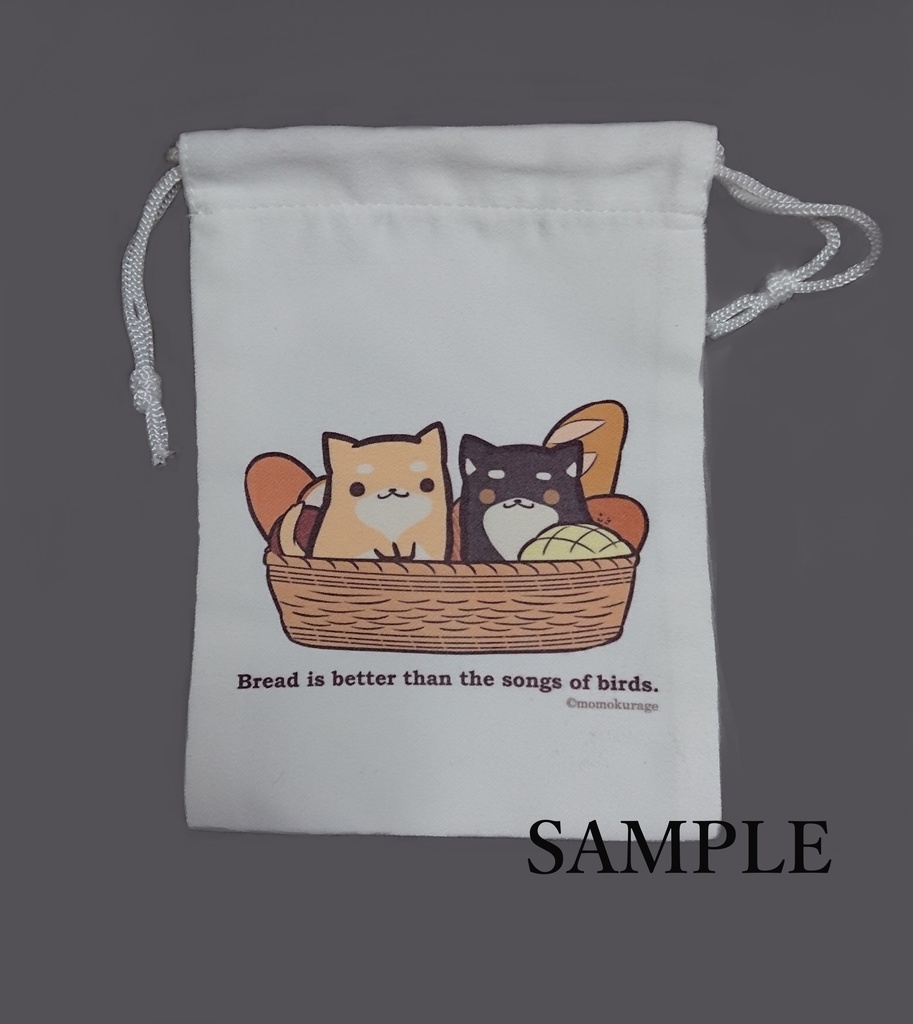 ミニ巾着　しばいぬとパン