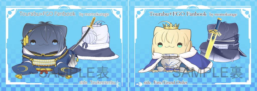 Tourabu+FGO Fanbook by momokurage