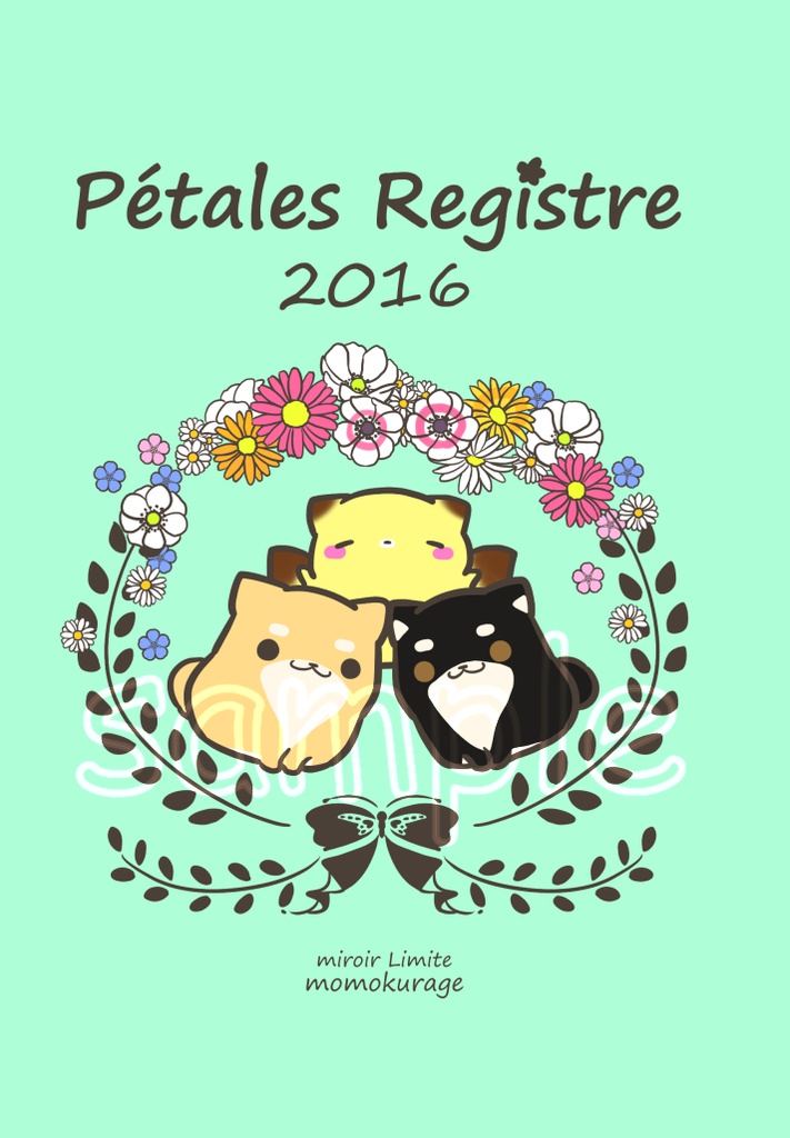 Pétales Registre 2016