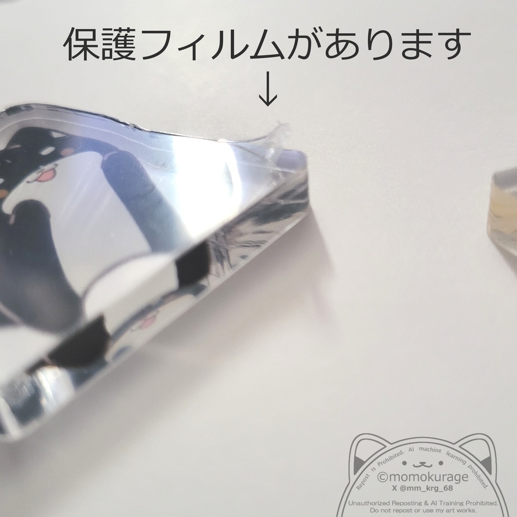 【しば&クロ】ミニアクリルスタンドセット